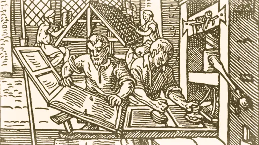 Rycina z 1568 roku - praca w drukarni